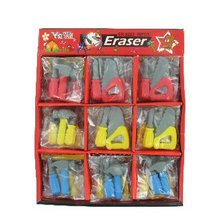 1368033995