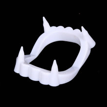 1464014590